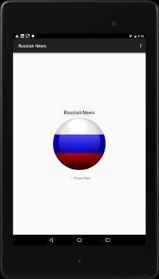 Emulate Android APK Russia News in English | Russian Newspapers Emulate Android APK Russia News in English | Russian Newspapers